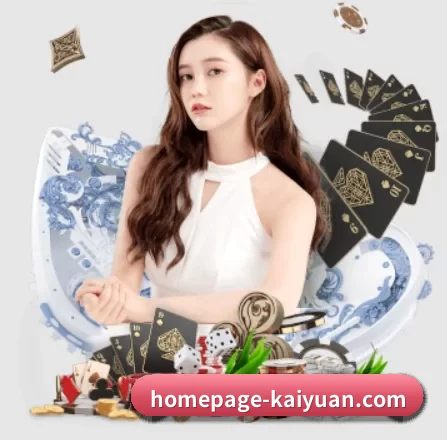 系统革新
